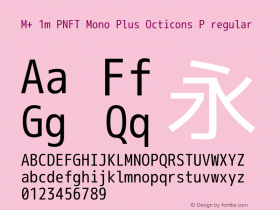 M+ 1m PNFT Mono Plus Octicons P regular Version 1.018;Nerd Fonts 0.5 Font Sample