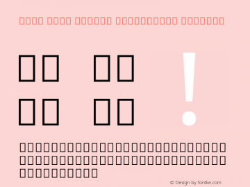 Noto Sans Syriac Estrangela Regular Version 1.02图片样张