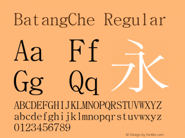 BatangChe Regular Version 2.22 Font Sample
