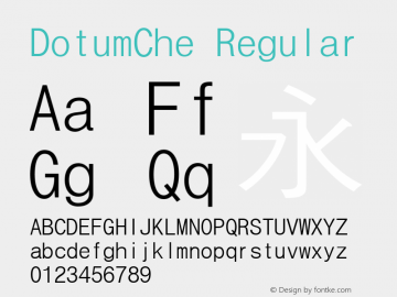 DotumChe Regular Version 2.22 Font Sample