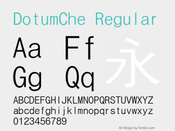 DotumChe Regular Version 2.22图片样张