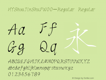 HYShouJinShuFW00-Regular Regular Version 3.53 Font Sample