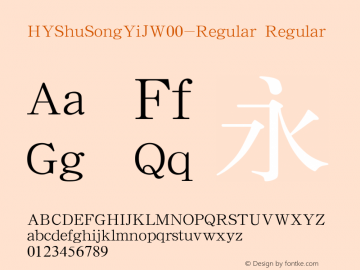 HYShuSongYiJW00-Regular Regular Version 3.53 Font Sample