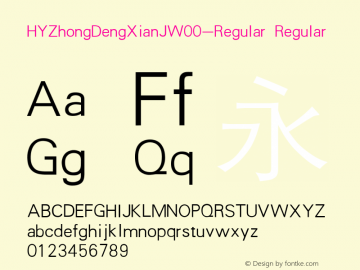 HYZhongDengXianJW00-Regular Regular Version 3.53 Font Sample