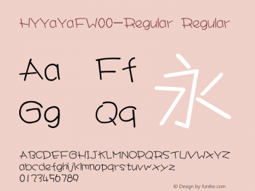 HYYaYaFW00-Regular Regular Version 3.53 Font Sample