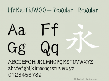 HYKaiTiJW00-Regular Regular Version 3.53 Font Sample
