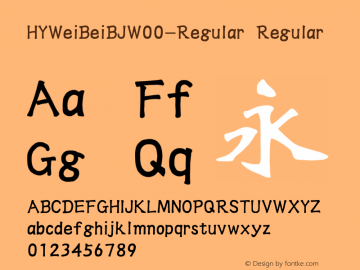 HYWeiBeiBJW00-Regular Regular Version 3.53 Font Sample