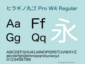 ヒラギノ丸ゴ Pro W4 Regular 11.0d2e1 Font Sample