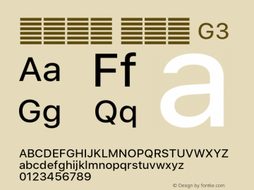 系统字体 常规体 G3 Version 2.000 Font Sample