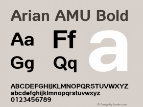 Arian AMU Bold Version 3.001 1999; ttfautohint (v1.4.1)图片样张