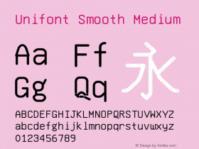 Unifont Smooth Medium Version 7.0.06-1.141图片样张