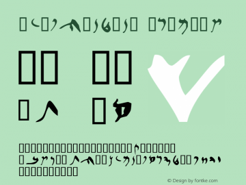 Elephantine Aramaic Macromedia Fontographer 4.1 5/3/98 Font Sample