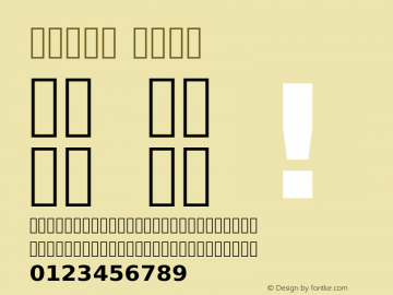 Vazir Bold Version 1.10.8; ttfautohint (v1.4.1.5-446e) Font Sample