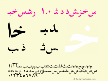 Farsi 1.0 Regular Unknown Font Sample