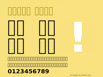 Vazir Bold Version 1.11; ttfautohint (v1.4.1.5-446e) Font Sample