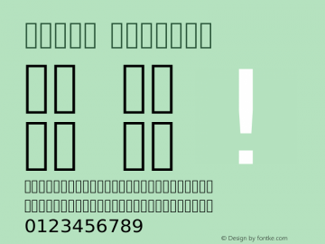 Vazir Regular Version 1.11; ttfautohint (v1.4.1.5-446e) Font Sample