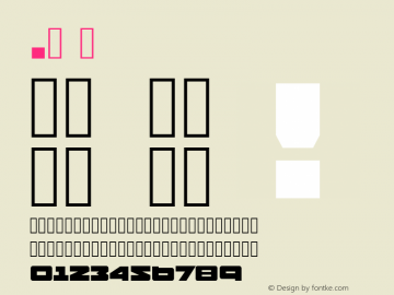 .  Version 1.000 2013 initial release图片样张