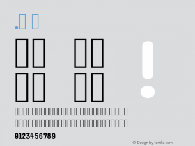 .  Version 1.000 2012 initial release图片样张