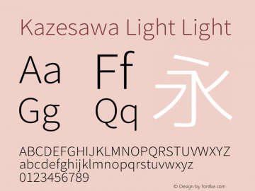 Kazesawa Light Light Kazesawa-20151218062427图片样张