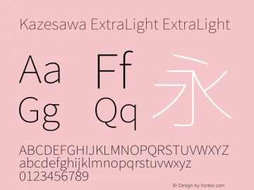 Kazesawa ExtraLight ExtraLight Kazesawa-20151218062427图片样张