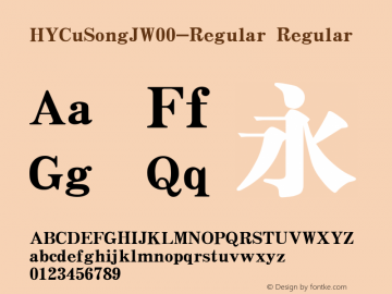 HYCuSongJW00-Regular Regular Version 3.53 Font Sample