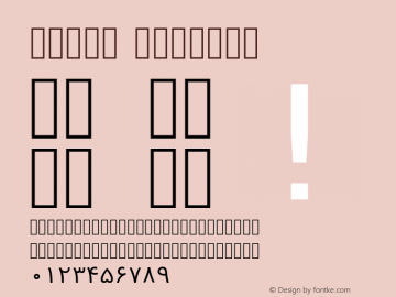 Vazir Regular Version 2-alpha; ttfautohint (v1.4.1.5-446e) Font Sample