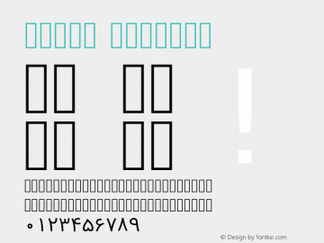 Vazir Regular Version 2-Beta; ttfautohint (v1.4.1.5-446e) Font Sample