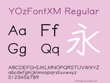 YOzFontXM Regular Version 13.11图片样张