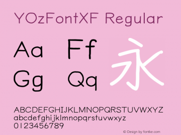 YOzFontXF Regular Version 13.11图片样张