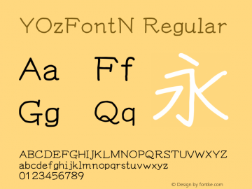 YOzFontN Regular Version 13.11图片样张