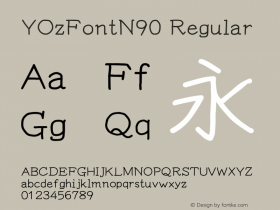 YOzFontN90 Regular Version 13.11 Font Sample