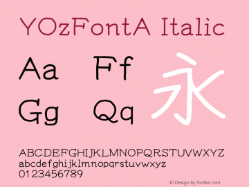 YOzFontA Italic Version 13.11图片样张