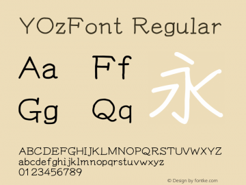 YOzFont Regular Version 13.11图片样张