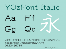 YOzFont Italic Version 13.11图片样张