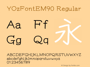 YOzFontEM90 Regular Version 13.11 Font Sample
