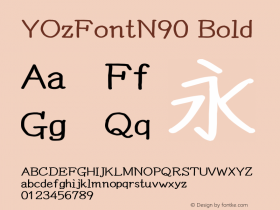 YOzFontN90 Bold Version 13.11 Font Sample
