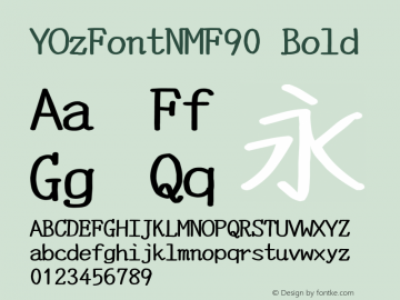 YOzFontNMF90 Bold Version 13.11 Font Sample