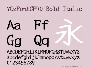 YOzFontCF90 Bold Italic Version 13.11图片样张