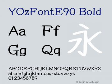 YOzFontE90 Bold Version 13.11 Font Sample