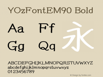 YOzFontEM90 Bold Version 13.11 Font Sample