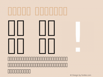 Vazir Regular Version 2-Beta-bugfix0; ttfautohint (v1.4.1.5-446e) Font Sample