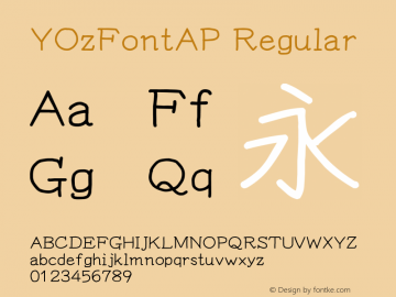 YOzFontAP Regular Version 13.11 Font Sample