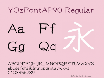 YOzFontAP90 Regular Version 13.11 Font Sample