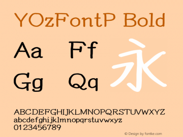 YOzFontP Bold Version 13.11 Font Sample