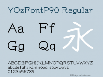 YOzFontP90 Regular Version 13.11 Font Sample
