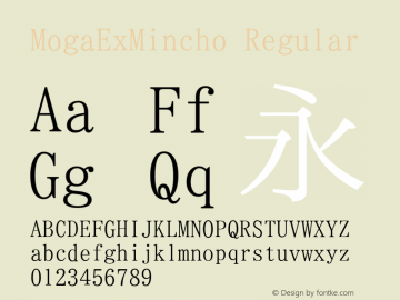 MogaExMincho Regular Version 001.02.14 Font Sample