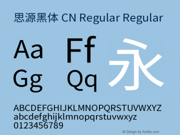 思源黑体 CN Regular Regular Version 1.000;PS 1;hotconv 1.0.78;makeotf.lib2.5.61930图片样张