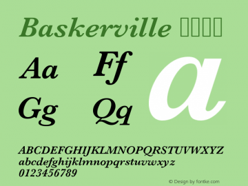 Baskerville 半粗斜体 8.0d1e1 Font Sample