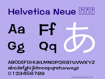 Helvetica Neue 细斜体 10.0d35e1 Font Sample