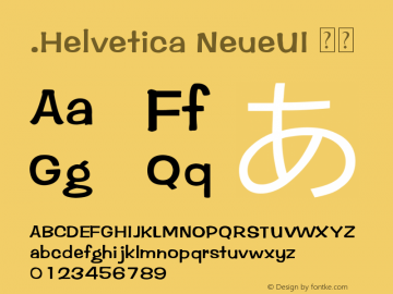 .Helvetica NeueUI 斜体 10.0d35e1图片样张